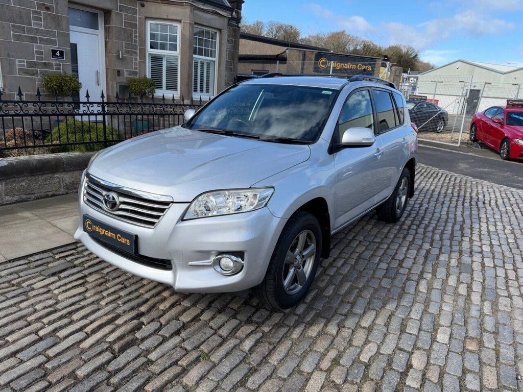 Used Toyota RAV4 2012 for sale - 78022015: Photo 3