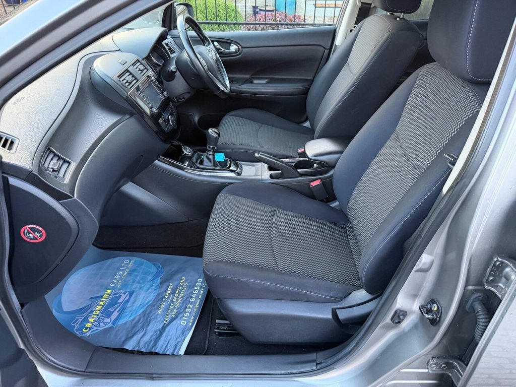 Used Nissan Pulsar 2015 for sale - 77038158: Photo 28