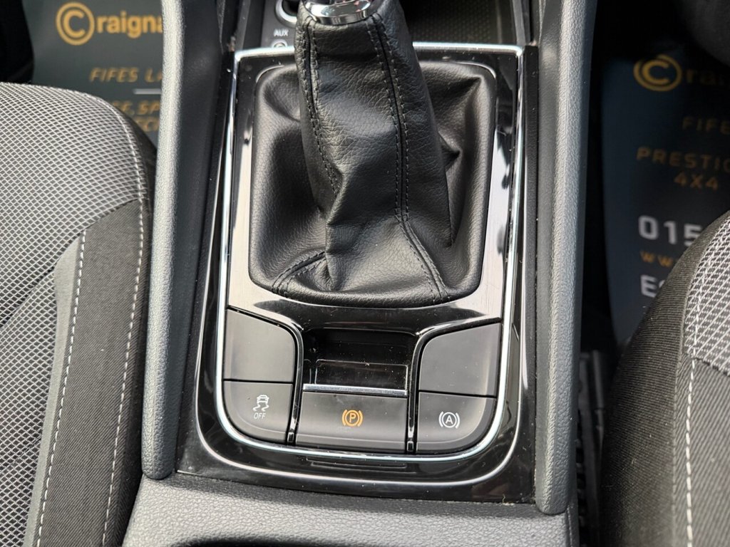 Used Skoda Kodiaq 2017 for sale - 77038161: Photo 21