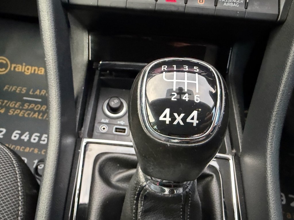 Used Skoda Kodiaq 2017 for sale - 77038161: Photo 22