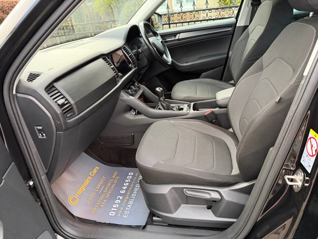 Used Skoda Kodiaq 2017 for sale - 77038161: Photo 28
