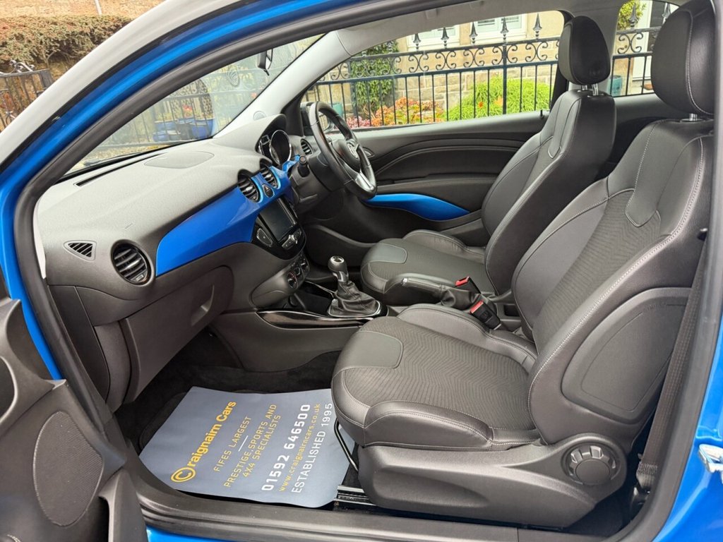 Used Vauxhall ADAM 2017 for sale - 77037718: Photo 17