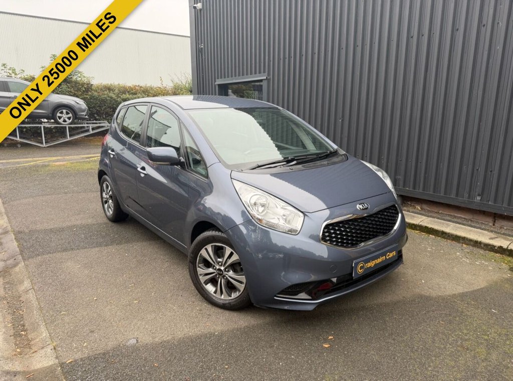 Used Kia Venga 2015 for sale - 76256784: Photo 1