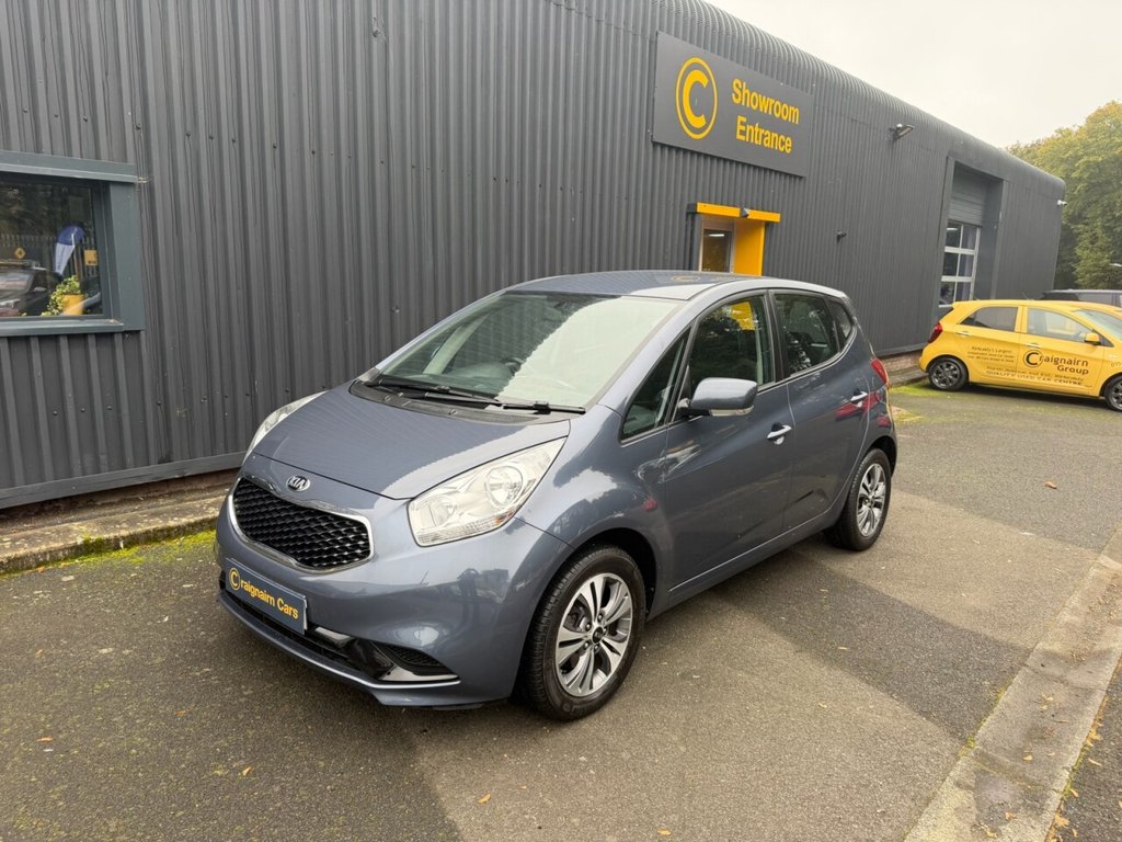 Used Kia Venga 2015 for sale - 76256784: Photo 11