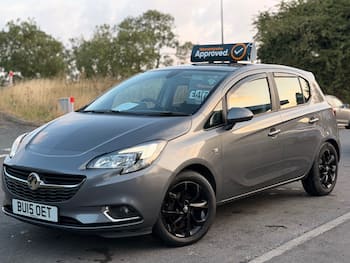 Used Vauxhall Corsa 2015 for sale - 79644756: Photo