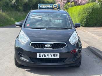 Used Kia Venga 2014 for sale - 74487551: Photo