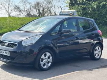 Used Kia Venga 2014 for sale - 74487551: Photo