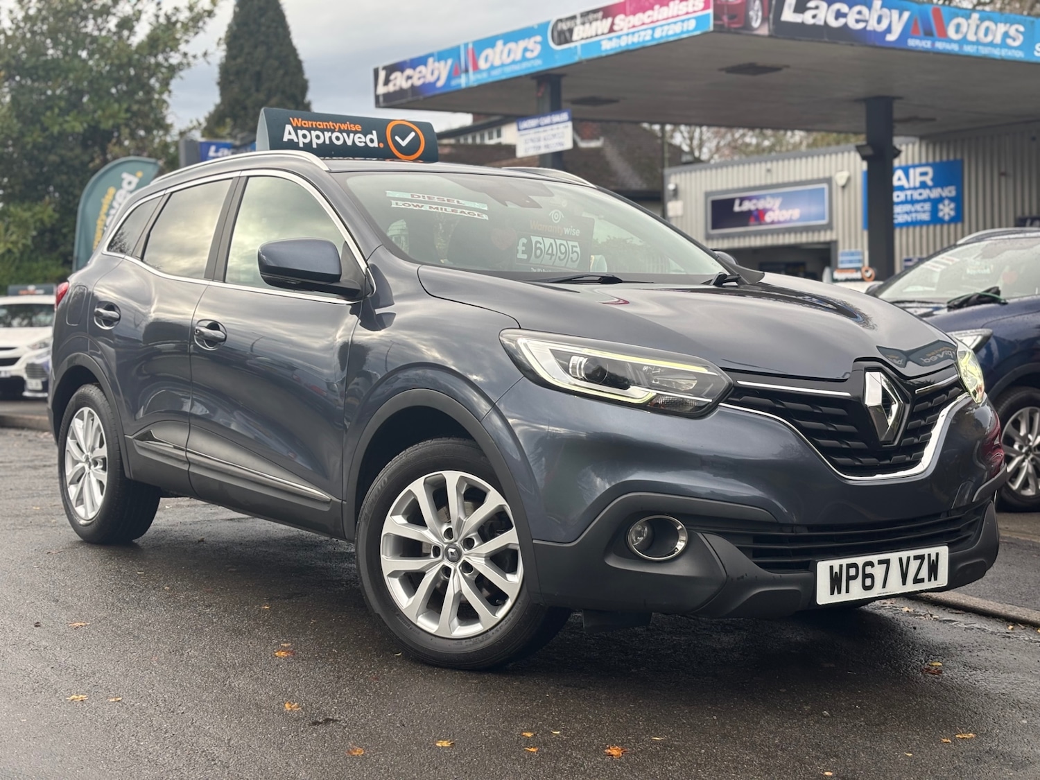 Used Renault Kadjar 2017 for sale - 76555287: Photo 1