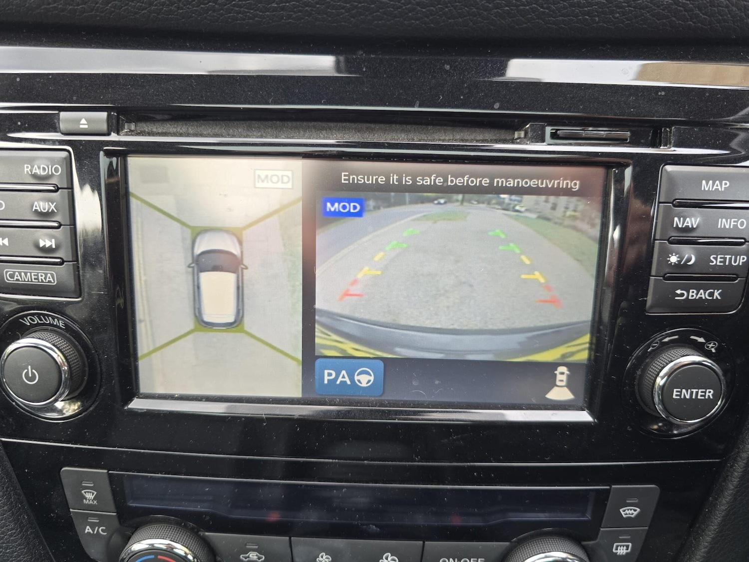Used Nissan Qashqai 2015 for sale - 76136533: Photo 23