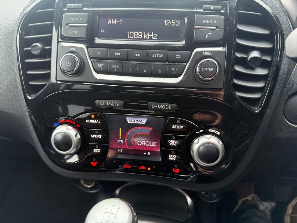 Used Nissan Juke 2016 for sale - 76642604: Photo 18