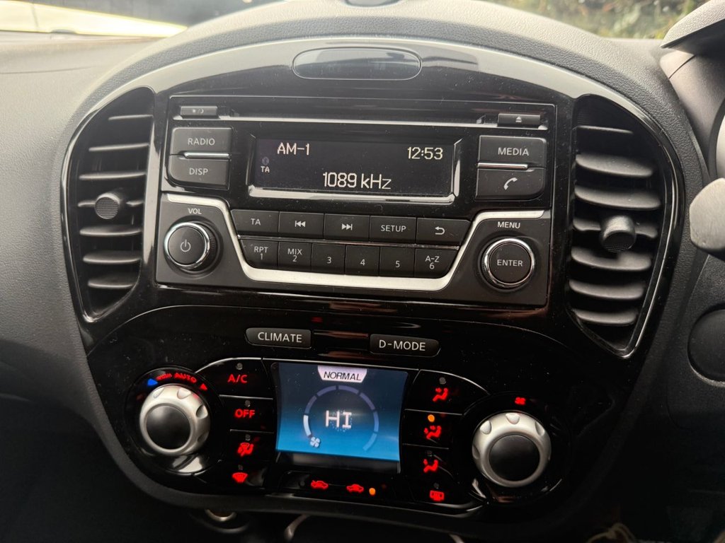 Used Nissan Juke 2016 for sale - 76642604: Photo 19