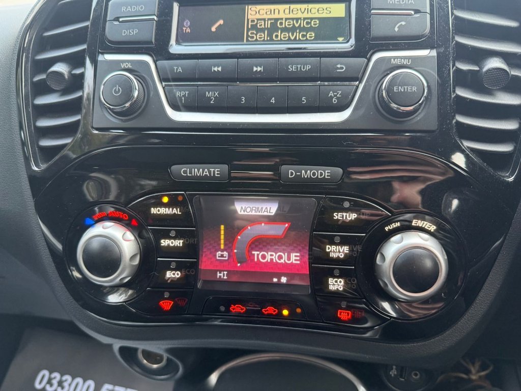 Used Nissan Juke 2016 for sale - 76642604: Photo 20