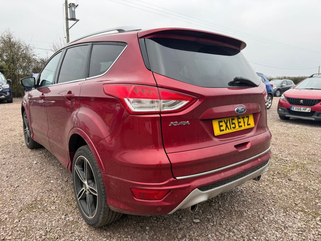 Used Ford Kuga 2015 for sale - 77394357: Photo 7
