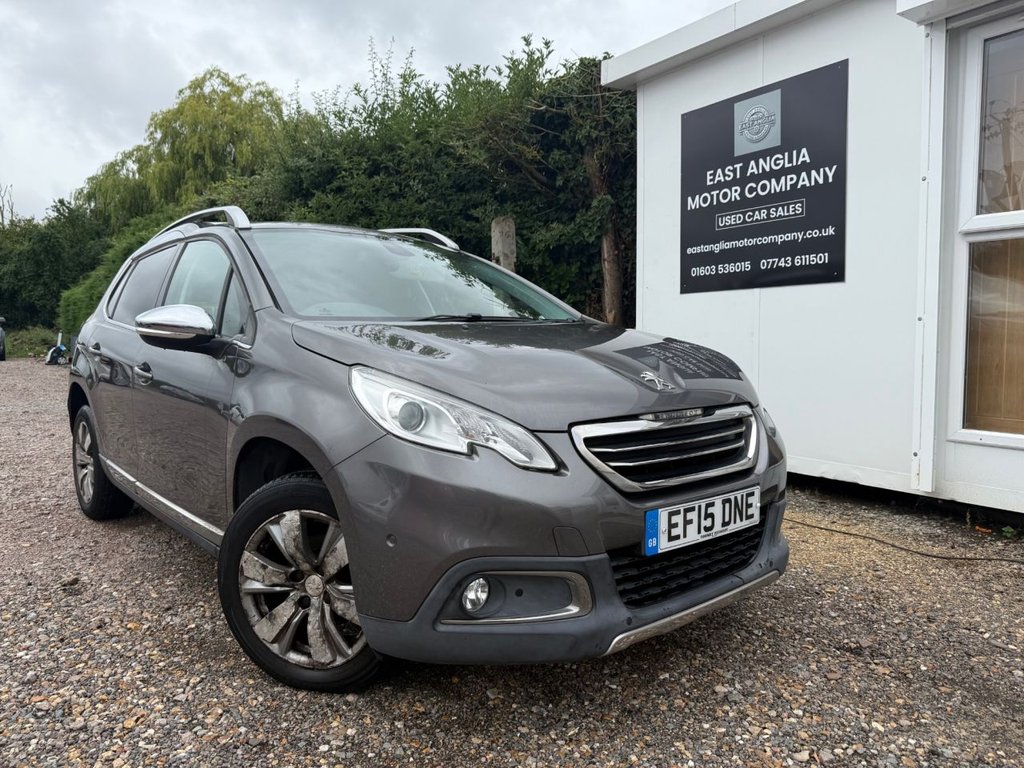 Used Peugeot 2008 2015 for sale - 76469995: Photo 1