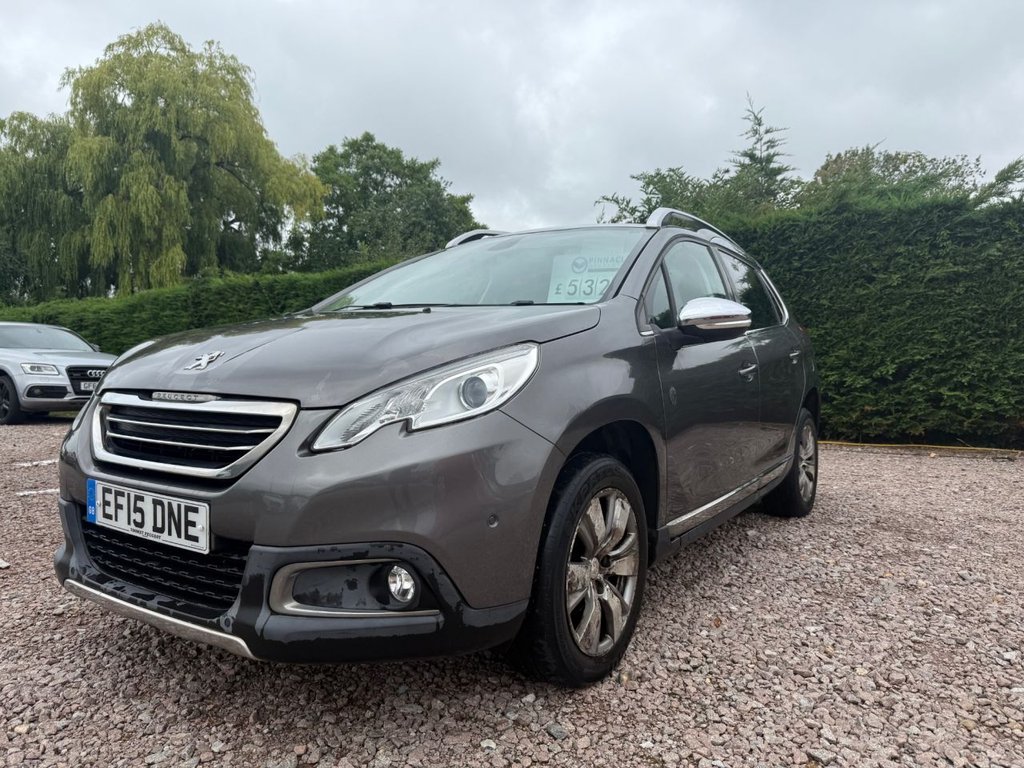 Used Peugeot 2008 2015 for sale - 76469995: Photo 4