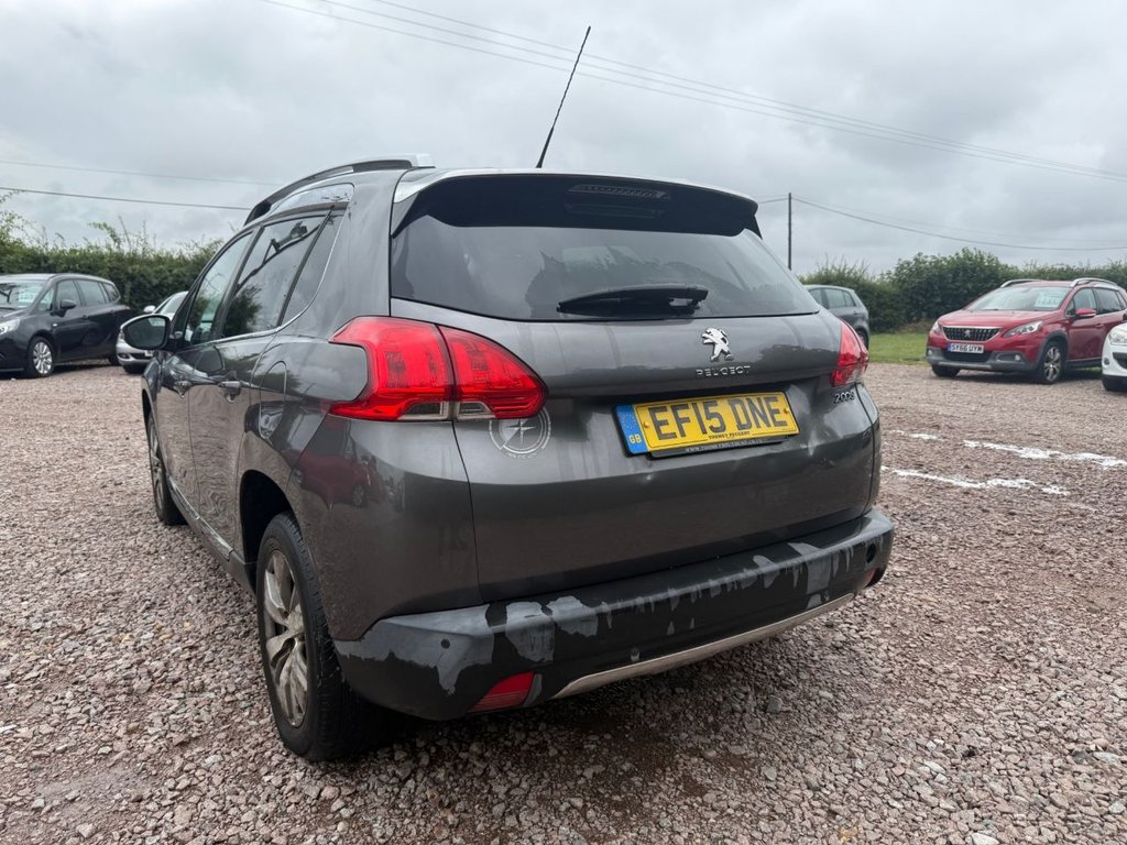 Used Peugeot 2008 2015 for sale - 76469995: Photo 8
