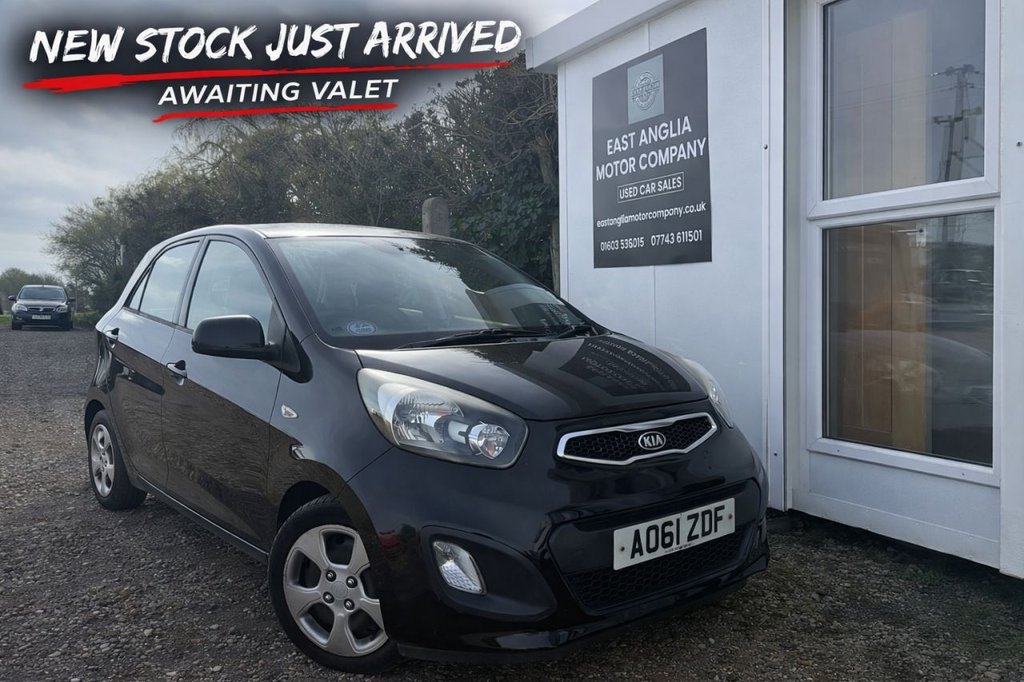 Used Kia Picanto 2012 for sale - 77976565: Photo 1