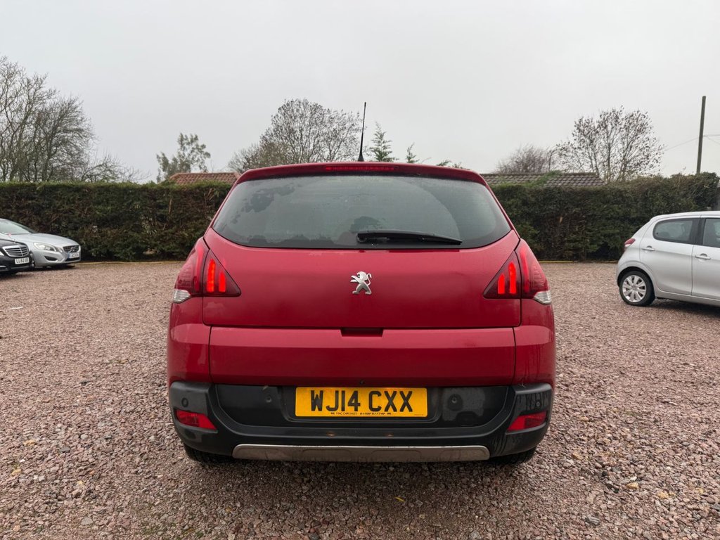 Used Peugeot 3008 2014 for sale - 76590842: Photo 7