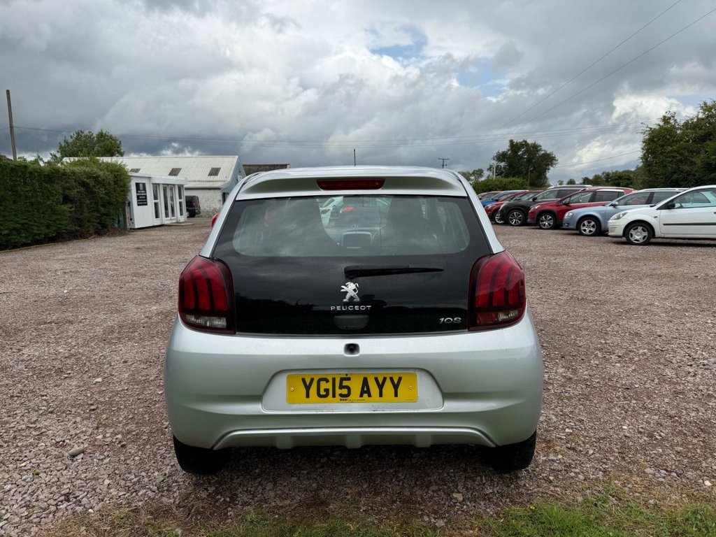Used Peugeot 108 2015 for sale - 76469963: Photo 6