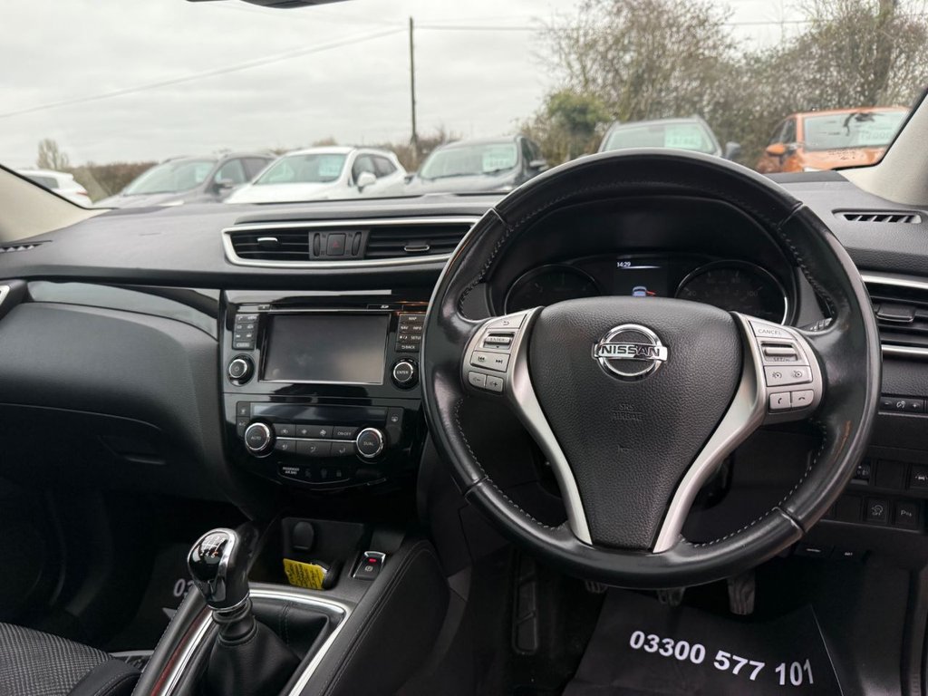 Used Nissan Qashqai 2016 for sale - 76686215: Photo 16