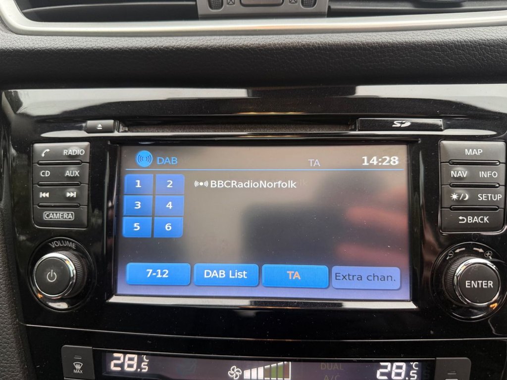 Used Nissan Qashqai 2016 for sale - 76686215: Photo 17