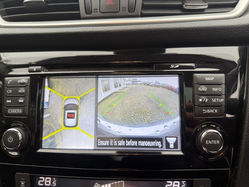 Used Nissan Qashqai 2016 for sale - 76686215: Photo 18