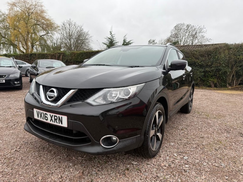 Used Nissan Qashqai 2016 for sale - 76686215: Photo 2