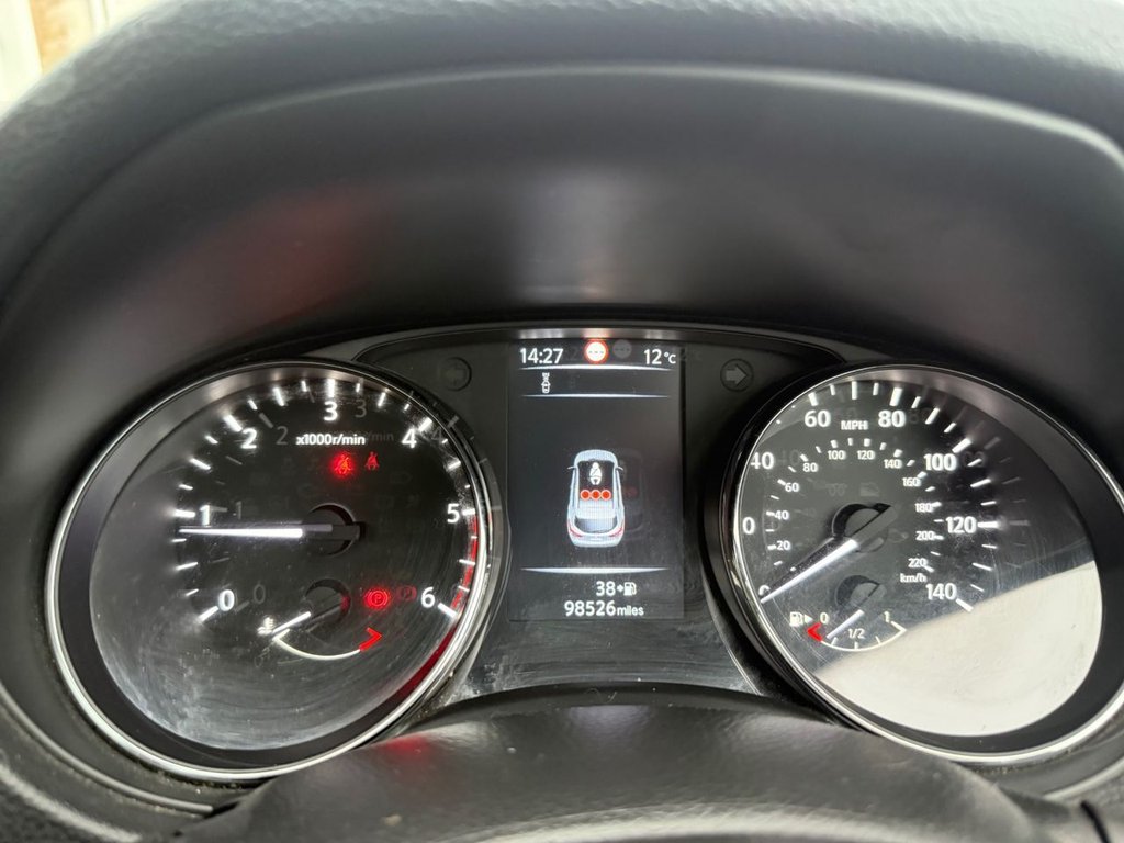 Used Nissan Qashqai 2016 for sale - 76686215: Photo 28