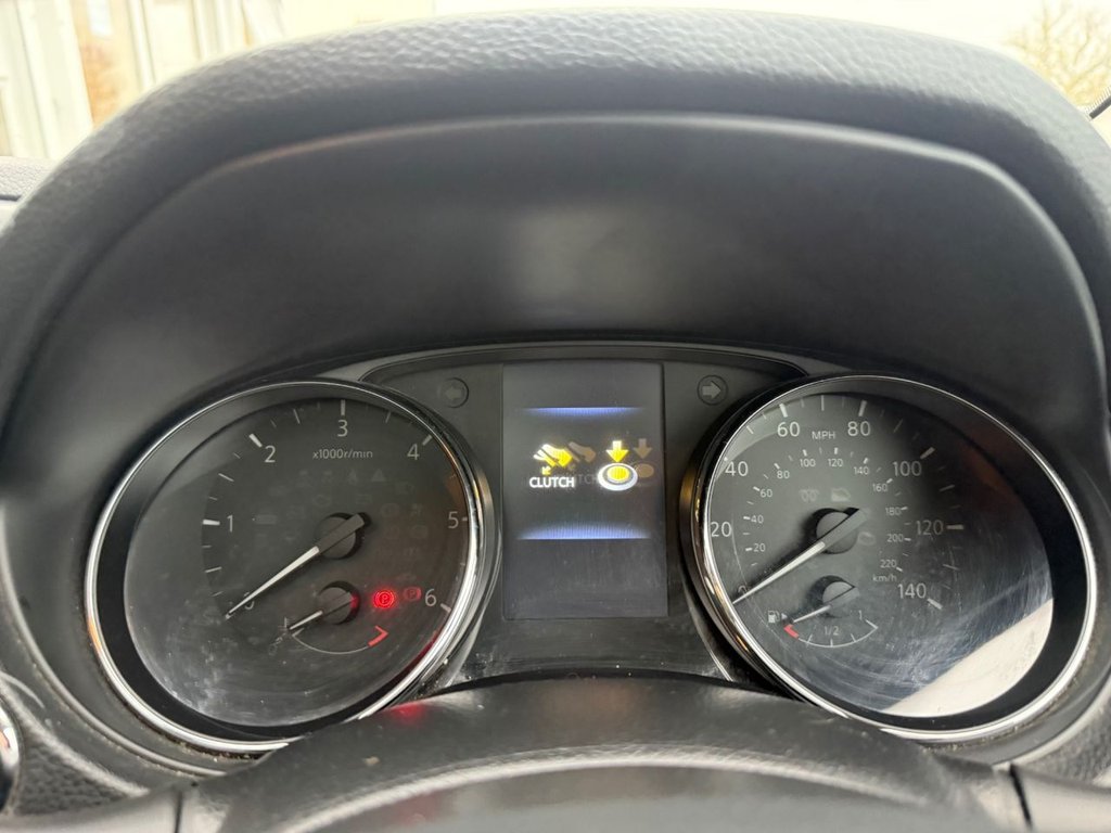 Used Nissan Qashqai 2016 for sale - 76686215: Photo 29