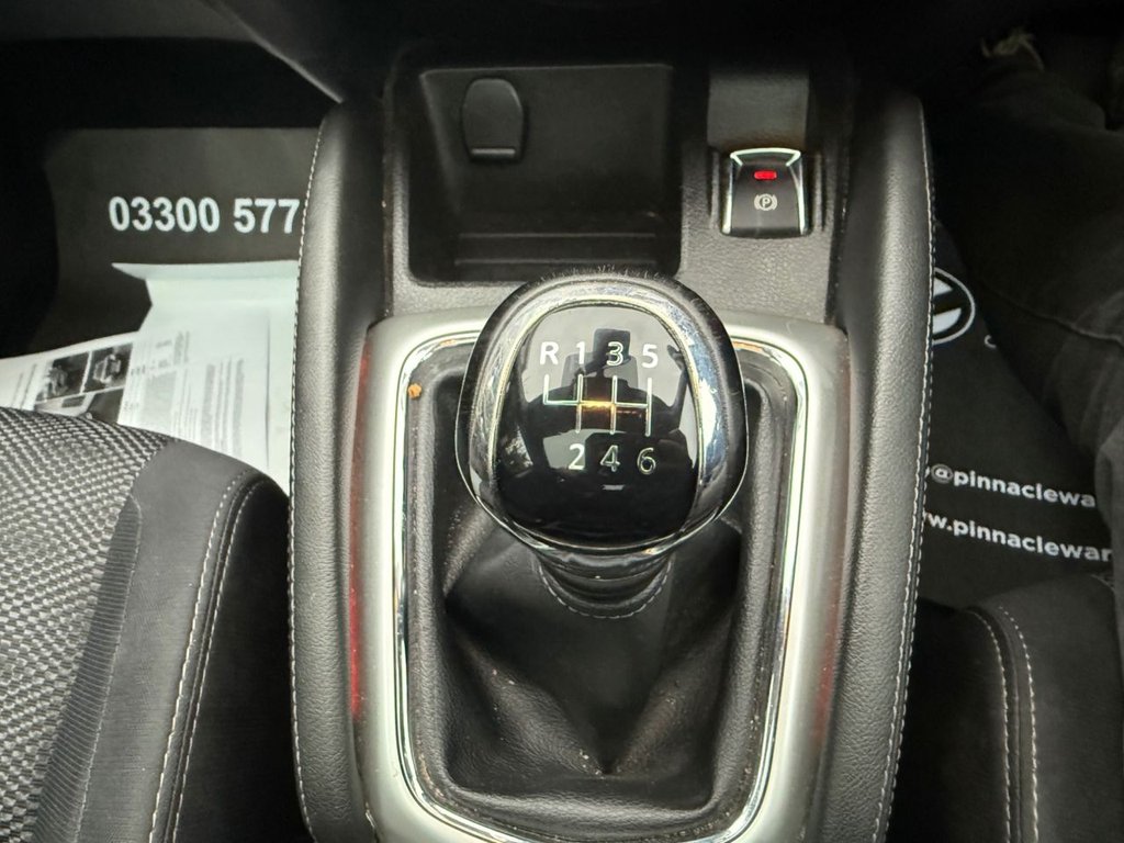 Used Nissan Qashqai 2016 for sale - 76686215: Photo 30