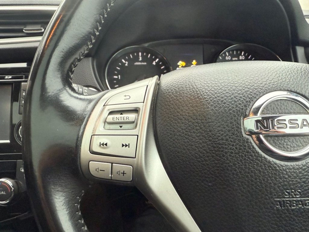 Used Nissan Qashqai 2016 for sale - 76686215: Photo 31