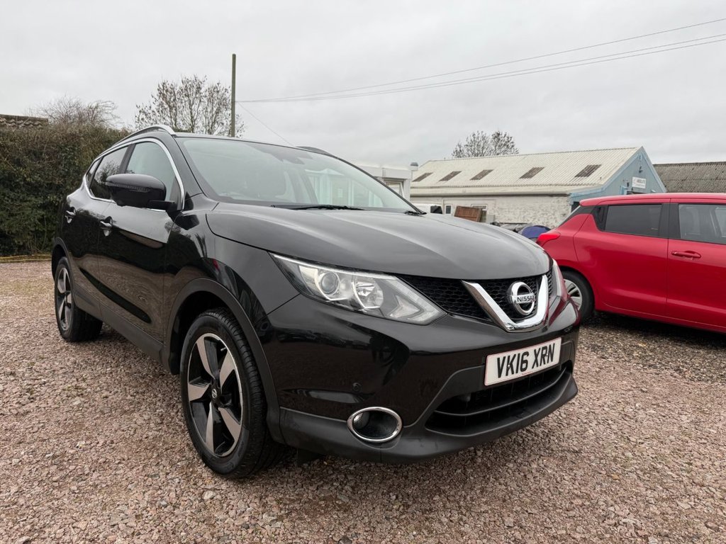 Used Nissan Qashqai 2016 for sale - 76686215: Photo 4