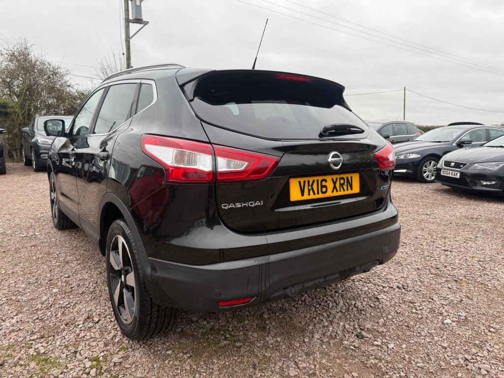 Used Nissan Qashqai 2016 for sale - 76686215: Photo 7