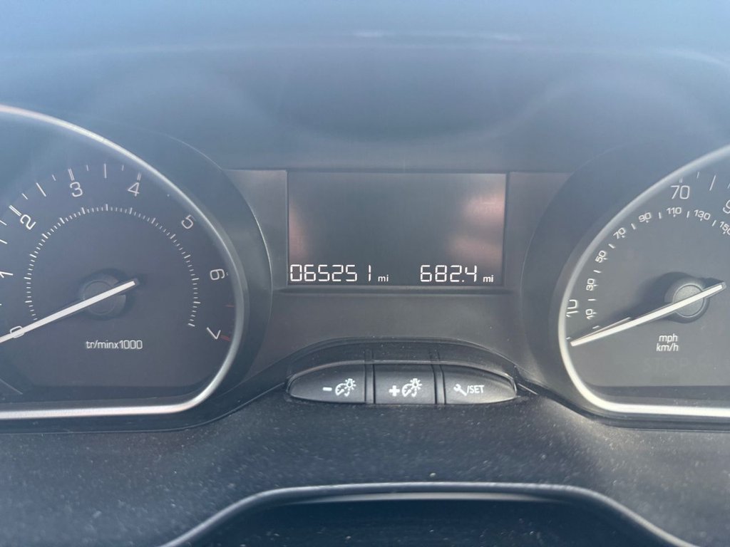 Used Peugeot 208 2016 for sale - 77263688: Photo 16