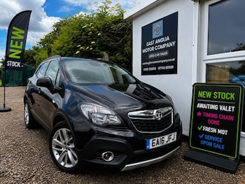 Used Vauxhall Mokka 2016 for sale - 78749736: Photo