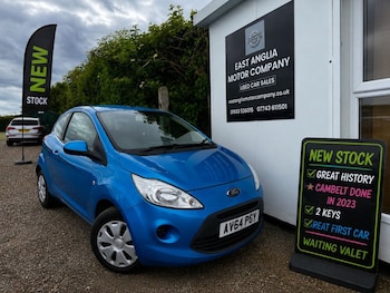 Used Ford Ka 2015 for sale - 78645584: Photo