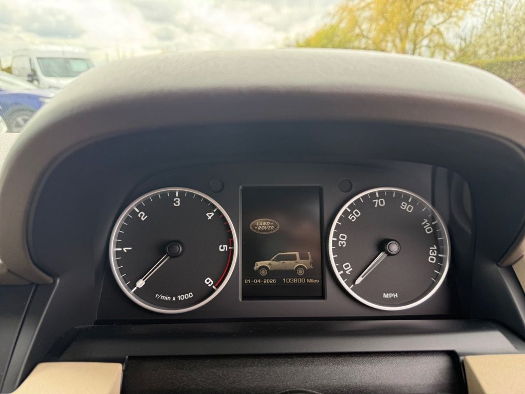 Used Land Rover Discovery 4 2010 for sale - 78097193: Photo 26