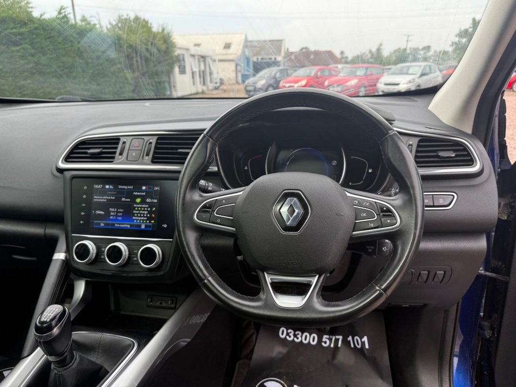 Used Renault Kadjar 2019 for sale - 76469988: Photo 20