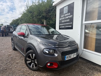Used Citroen C3 2018 for sale - 79470300: Photo