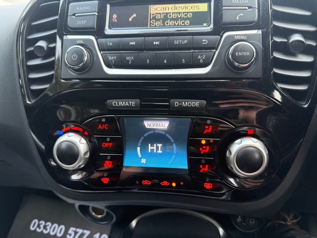 Used Nissan Juke 2016 for sale - 77313159: Photo 19