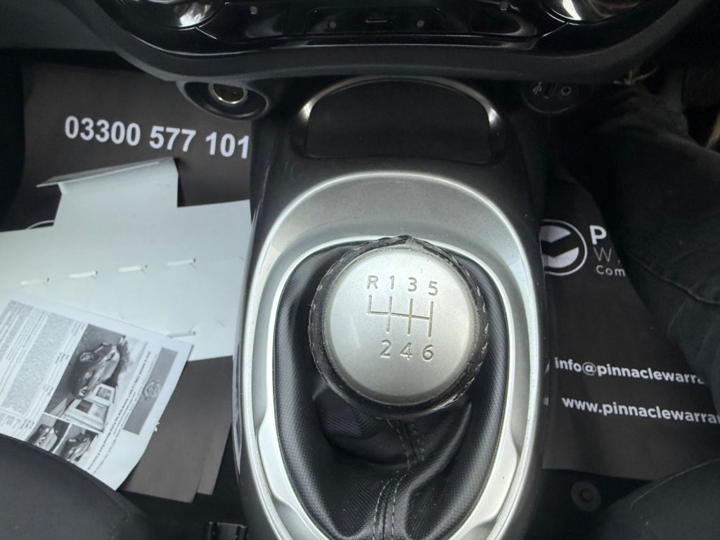 Used Nissan Juke 2016 for sale - 77313159: Photo 26