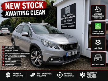 Used Peugeot 2008 2016 for sale - 78964269: Photo