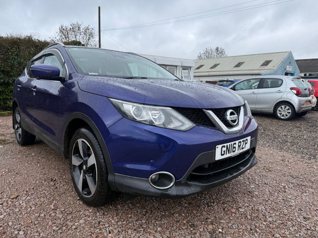 Used Nissan Qashqai 2016 for sale - 77521290: Photo 2