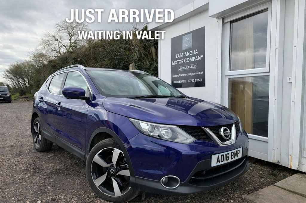Used Nissan Qashqai 2016 for sale - 77655251: Photo 1