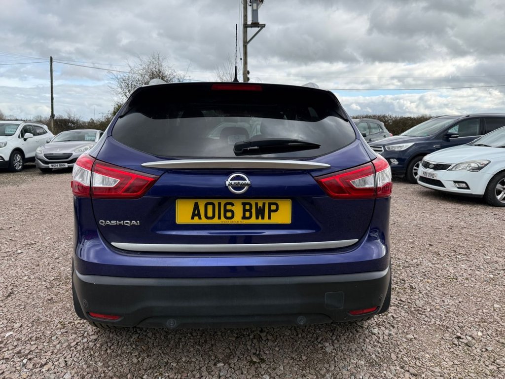 Used Nissan Qashqai 2016 for sale - 77655251: Photo 6