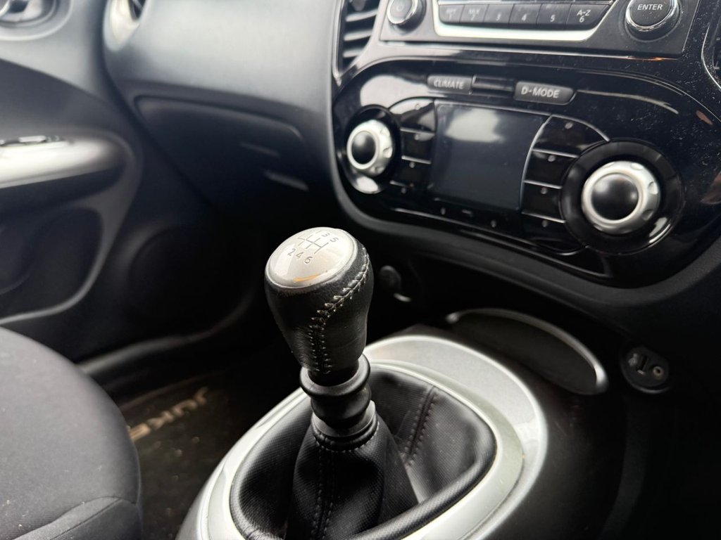 Used Nissan Juke 2016 for sale - 77558148: Photo 18