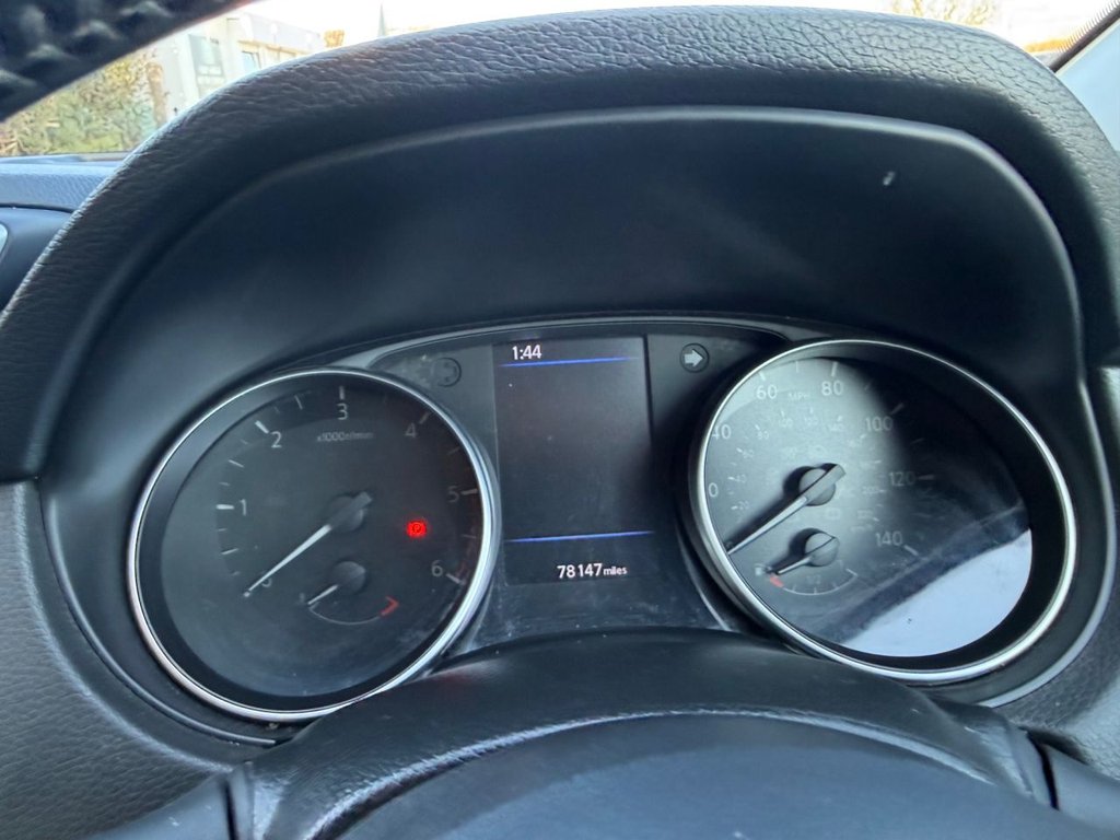 Used Nissan Qashqai 2019 for sale - 78082601: Photo 22