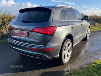 Used Audi Q5 2017 for sale - 76441573: Photo