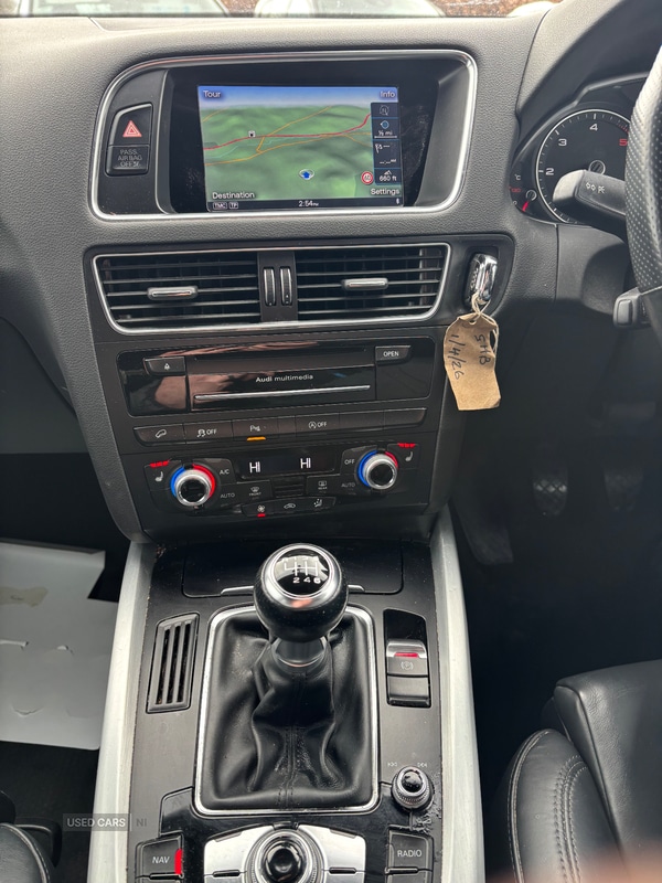 Used Audi Q5 2016 for sale - 78148416: Photo 10