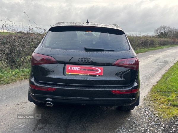 Used Audi Q5 2015 for sale - 76574169: Photo 6